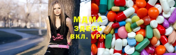 метадон Баксан