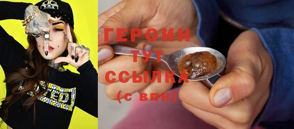 метадон Баксан