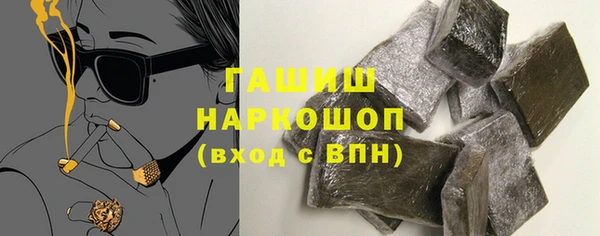 метадон Баксан