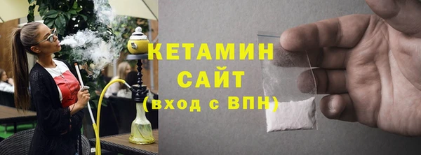 метадон Баксан