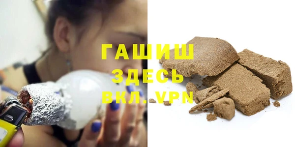 метадон Баксан