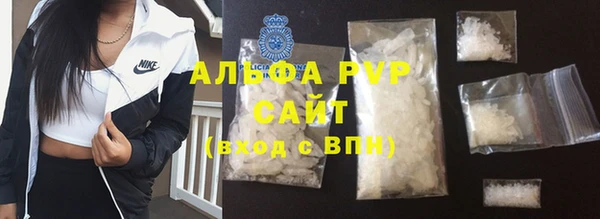 MDMA Балабаново