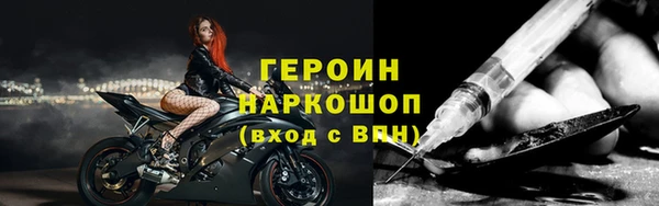 метадон Баксан