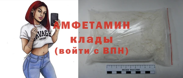 метадон Баксан
