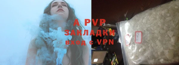 метадон Баксан