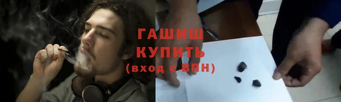 метадон Баксан