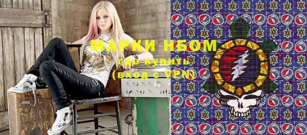 MDMA Балабаново