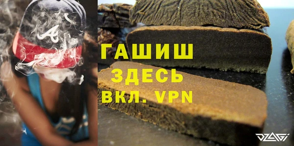 метадон Баксан