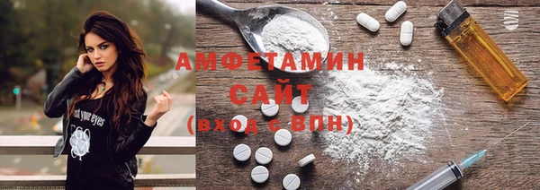 MDMA Балабаново