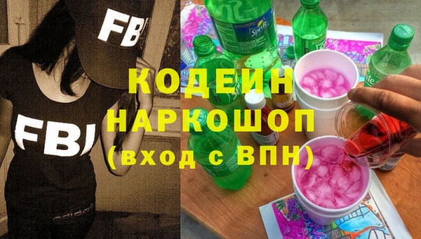 метадон Баксан