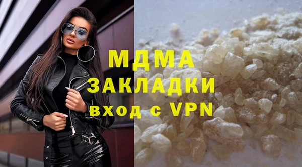 метадон Баксан