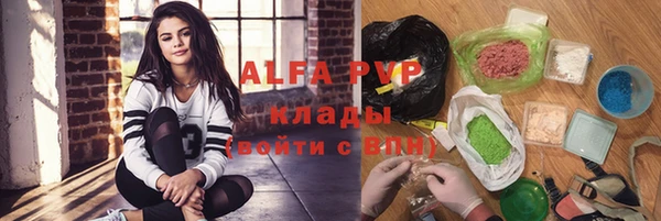 MDMA Балабаново