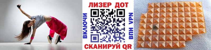 Марки NBOMe 1,8мг  Нытва 