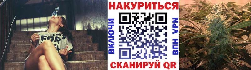 дарк нет официальный сайт  Нытва  Шишки марихуана VHQ 